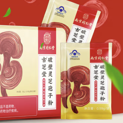 Tongrentang Chinese Medicine 同仁堂 古芝堂 破壁灵芝孢子粉 30g保健产品包装创意设计欣赏(图4)
