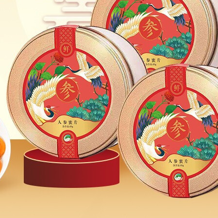 鲜参蜜片礼盒 65g*3盒保健产品包装创意设计欣赏(图2)