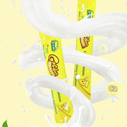 D-Cal 迪巧 小黄条 液体钙保健产品包装创意设计欣赏(图4)
