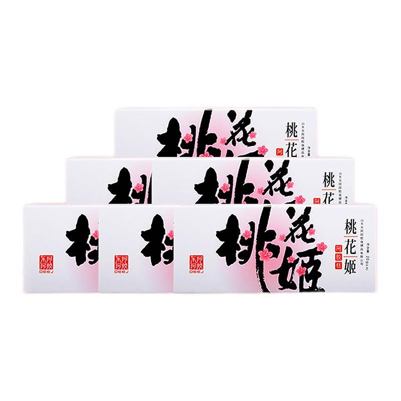 DEEJ 东阿阿胶 桃花胶 阿胶糕保健产品包装创意设计欣赏(图1)