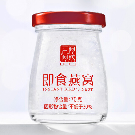DEEJ 东阿阿胶 即食燕窝 70g*15瓶 礼盒装保健产品包装创意设计欣赏(图4)