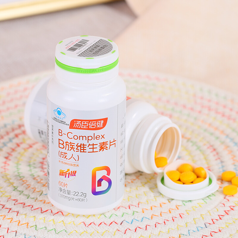BY-HEALTH 汤臣倍健 B族维生素片 22.2g*2瓶保健产品包装创意设计欣赏(图5)