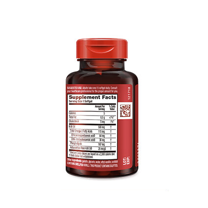 Schiff 旭福 MegaRed 500mg 磷虾油 40粒保健产品包装创意设计欣赏(图2)