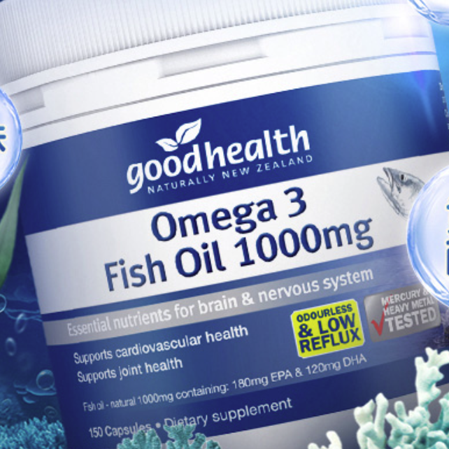 goodhealth 好健康 Omega3 深海鱼油软胶囊 150粒保健产品包装创意设计欣赏(图4)
