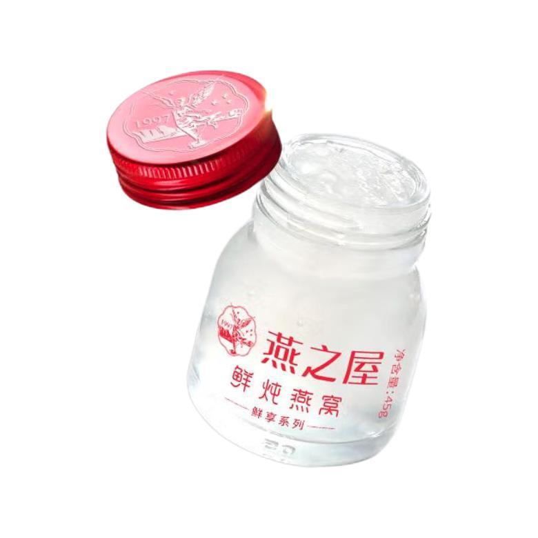 燕之屋 鲜炖燕窝 45g*28瓶保健产品包装创意设计欣赏(图1)