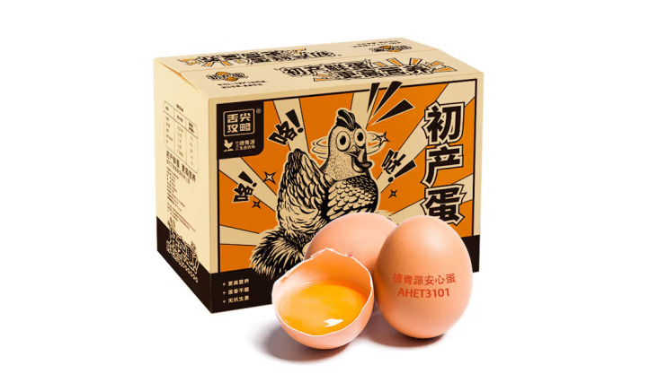 受欢迎的鸡蛋礼盒包装设计排名(图1)