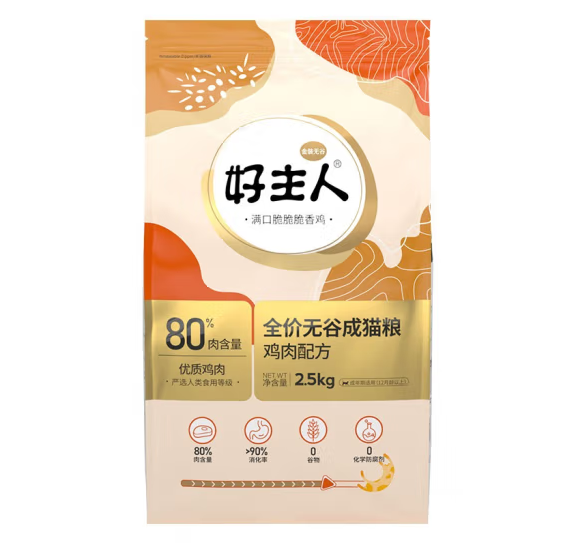 猫粮包装设计销售排名(图3)