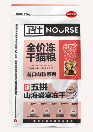 猫粮包装设计销售排名(图4)