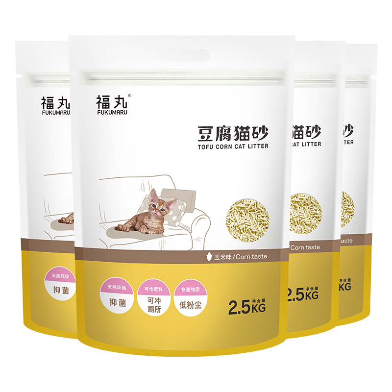 宠物猫砂包装设计销售排名(图5)