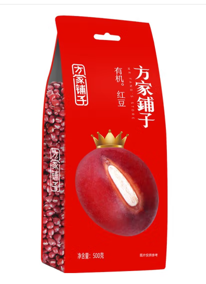 红豆包装设计怎么做好(图1)