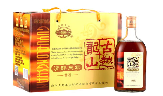 黄酒包装设计作品欣赏(图1)