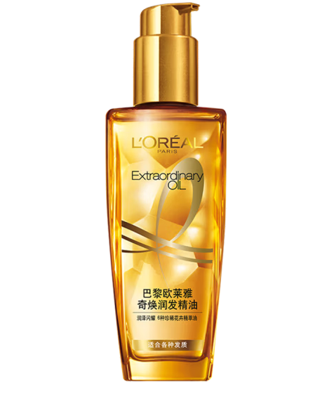 护发精油包装设计作品欣赏(图1)