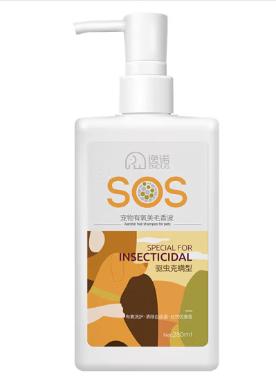 宠物沐浴露外包装设计有哪些优势(图1)