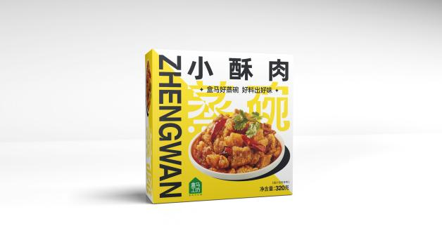 萬阖源盒马鲜生预制菜包装升级设计(图6)