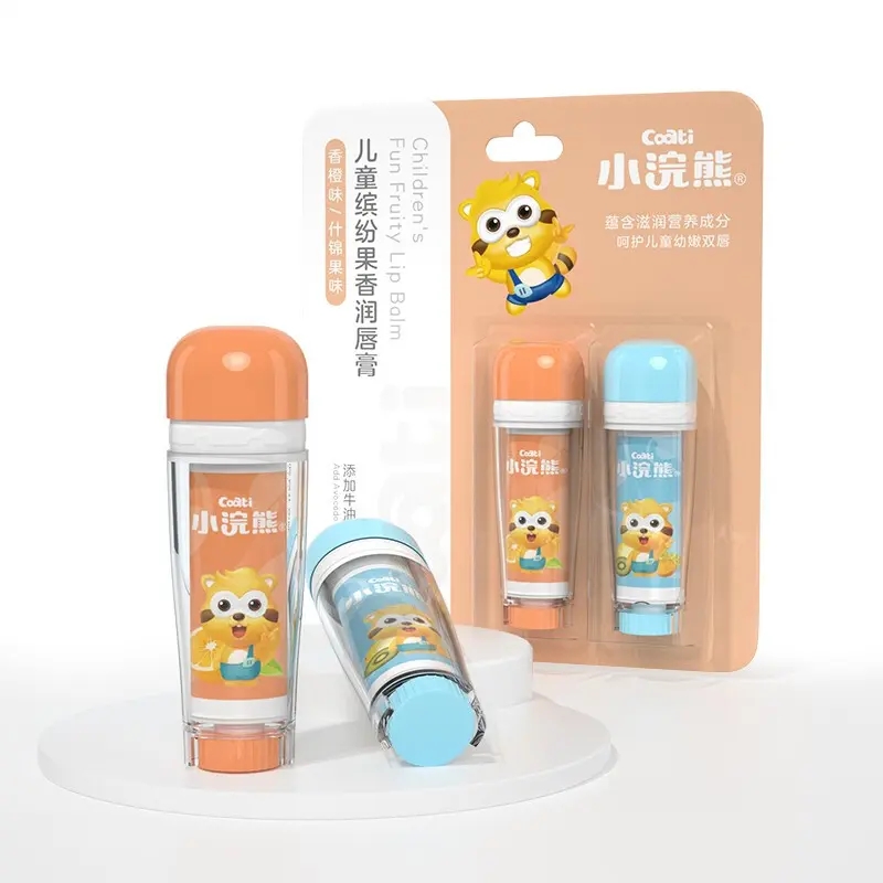 婴儿润唇膏包装设计作品欣赏(图1)