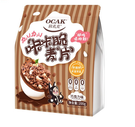 袋装儿童麦片包装设计作品欣赏(图1)