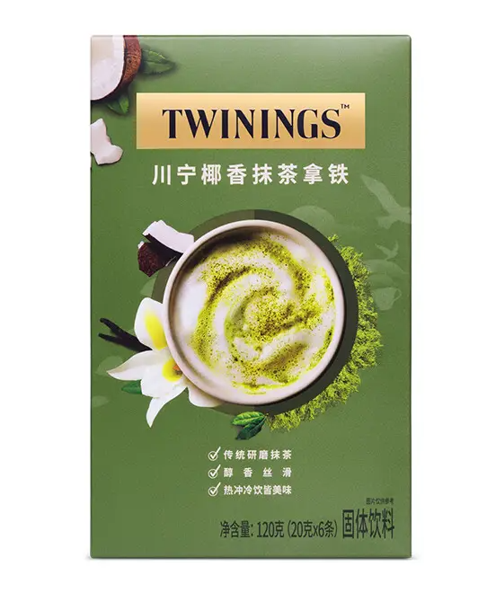 抹茶拿铁包装盒设计的原则有哪些(图1)