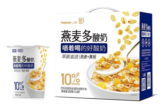 燕麦酸奶礼盒包装设计作品欣赏(图1)