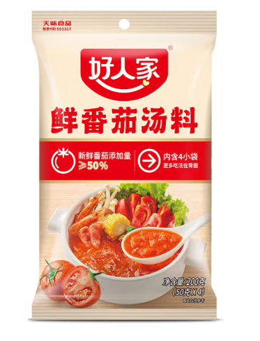 鲜番茄汤料包装袋如何设计(图1)