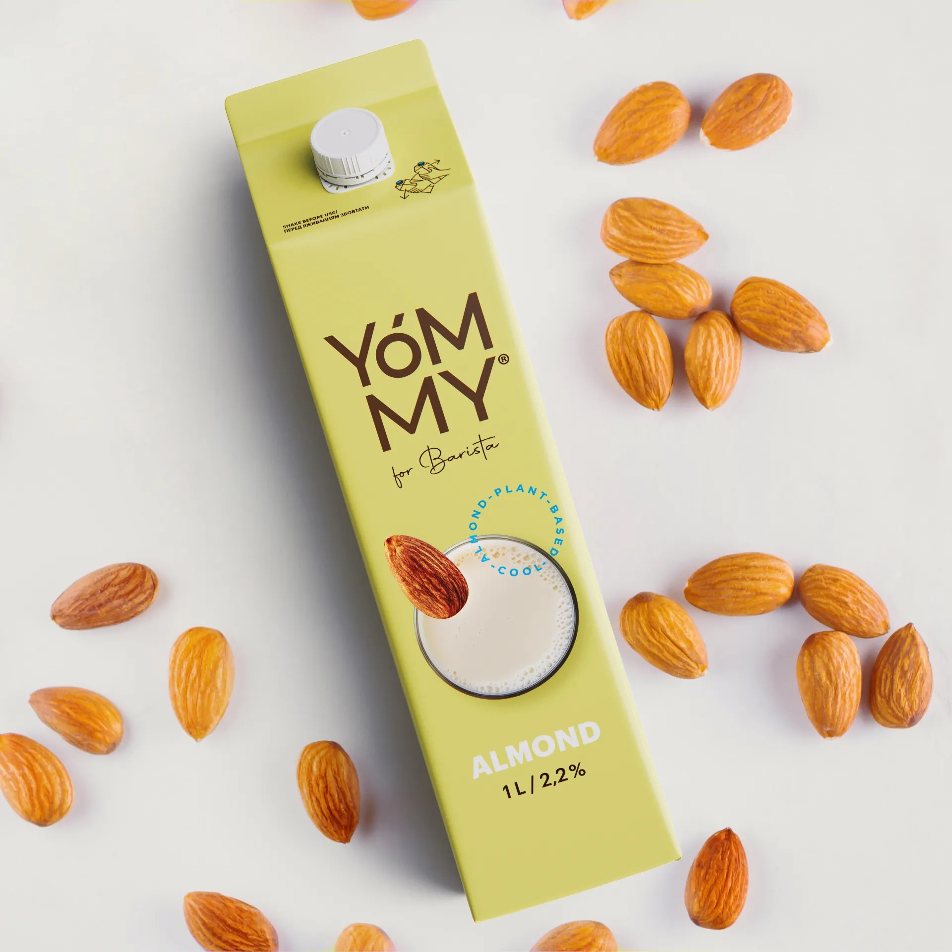 杏仁饮料包装如何设计好(图1)