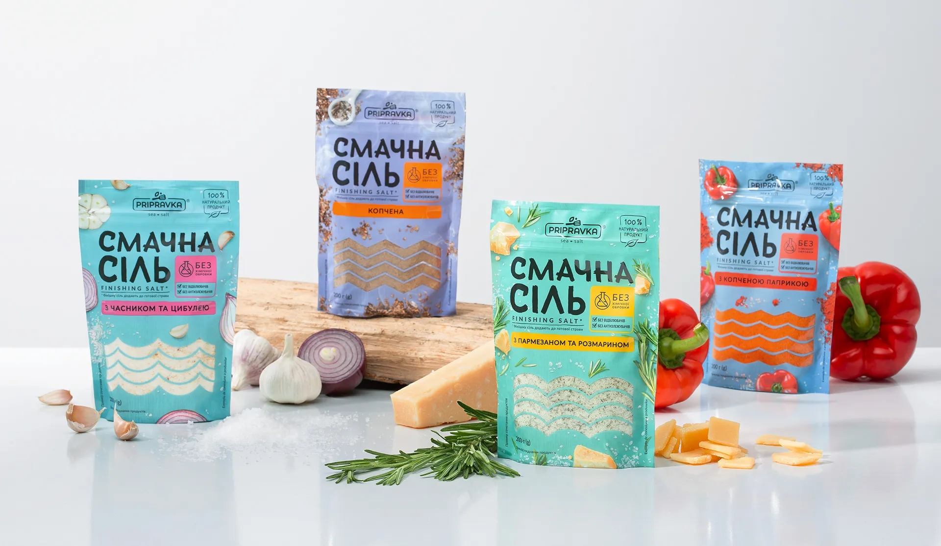 美味易识别的食用盐包装袋设计欣赏(图1)