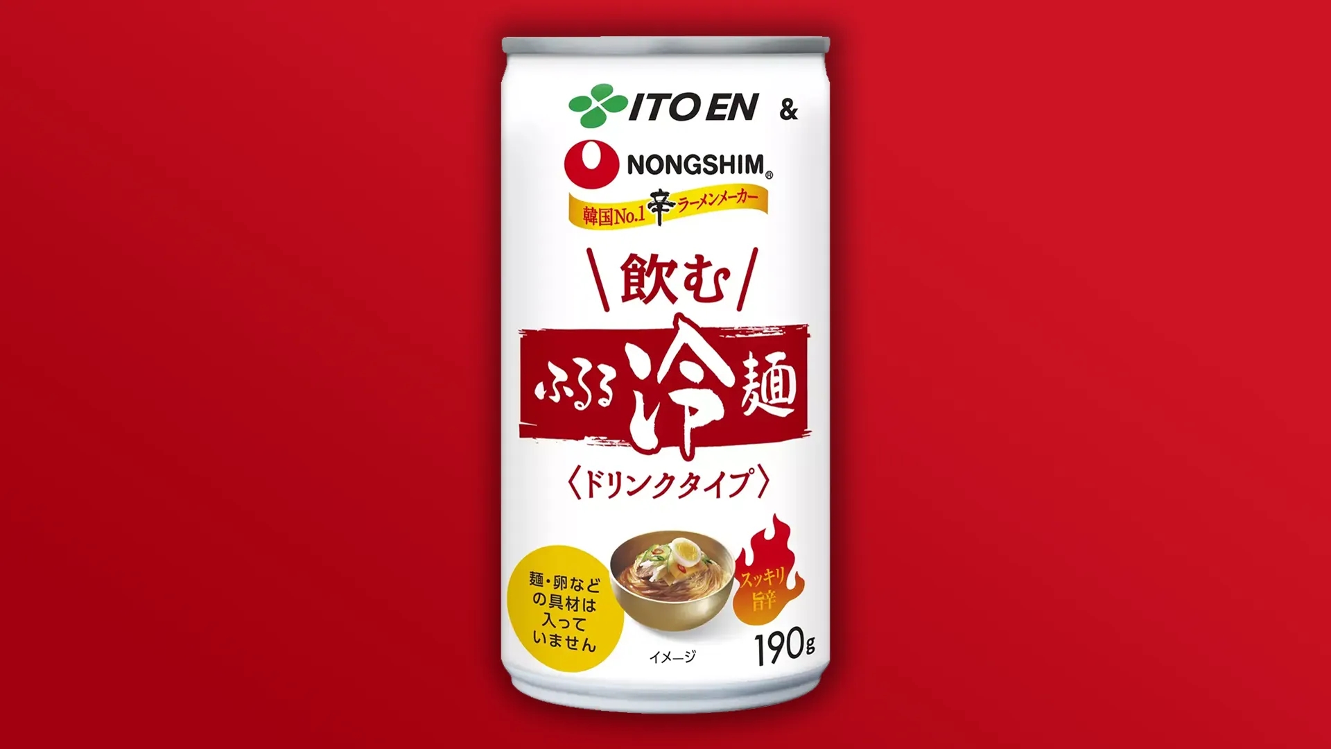 灌装冷面包装设计欣赏(图1)