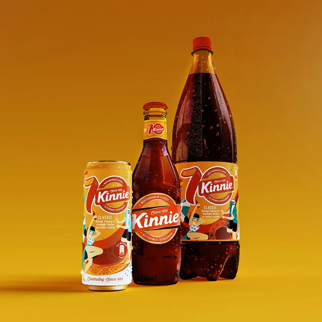 70周年纪念版饮料包装设计有哪些要求(图1)