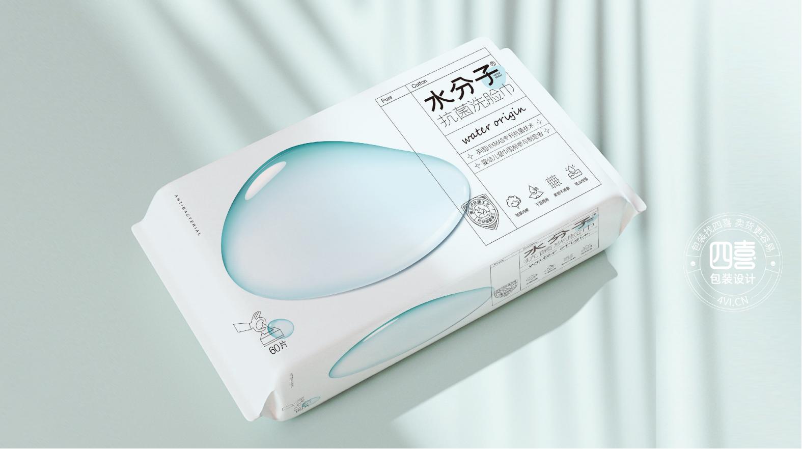 白酒界的新宠！钦州白酒包装设计火爆出炉(图1)