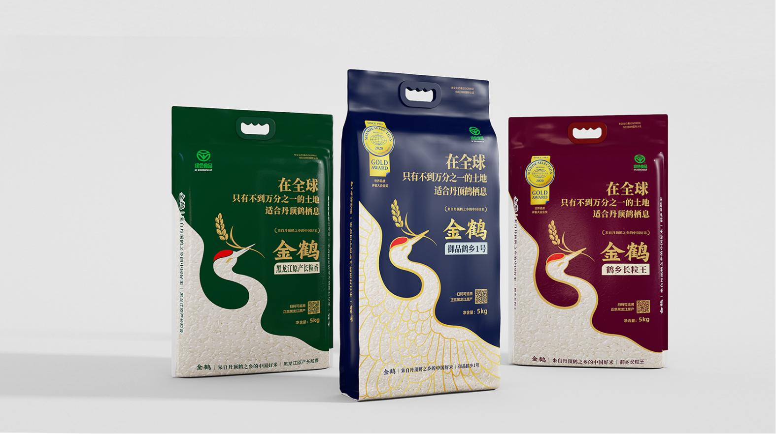 景德镇药品包装设计：融合传统与现代的完美结合(图1)