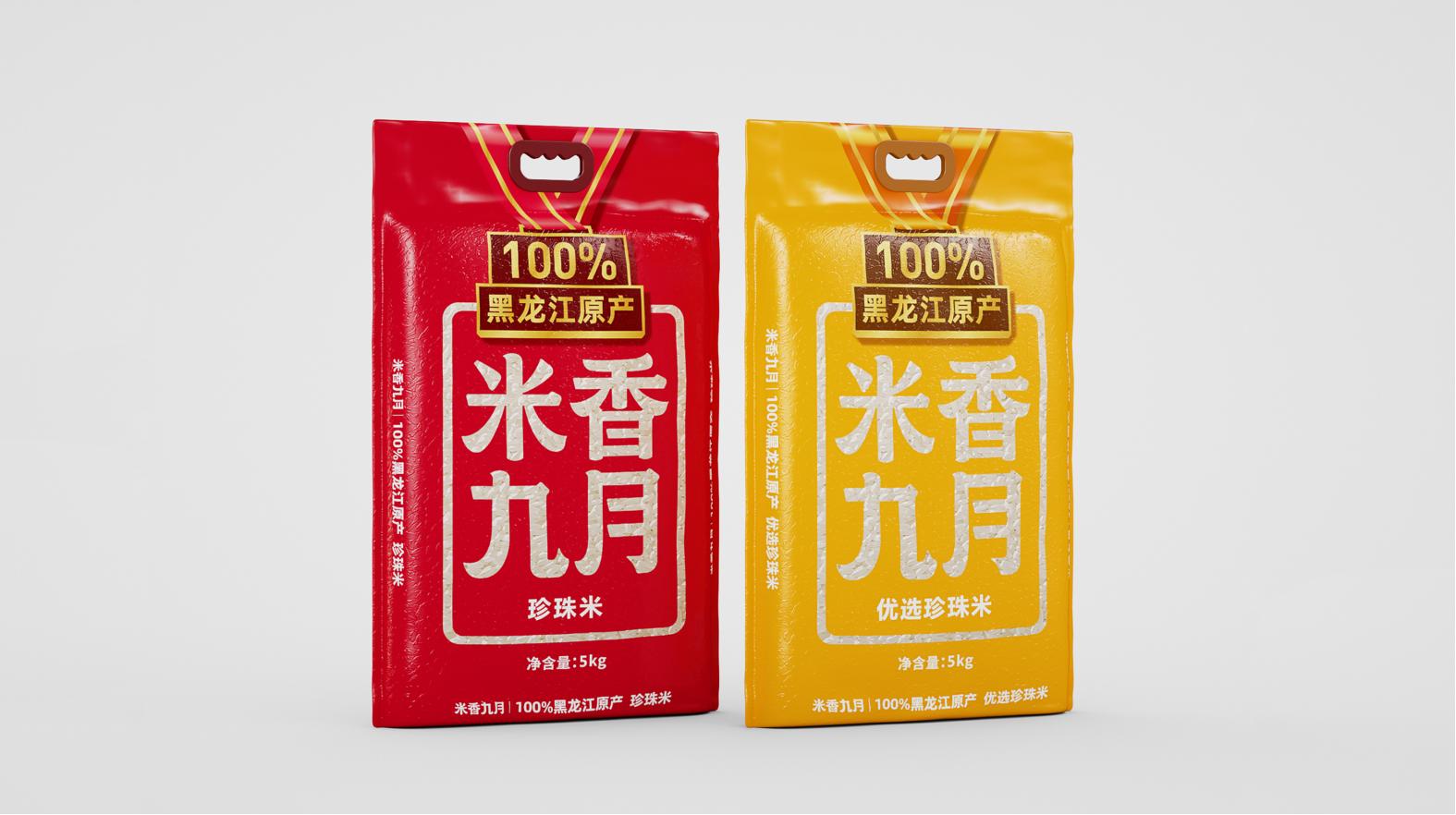 探寻常州高档包装设计的创新之路(图1)