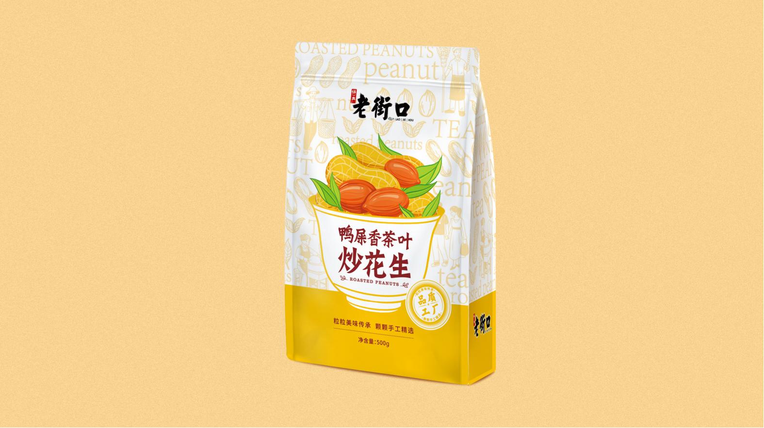 独具匠心！看钦州白酒包装设计如何引领潮流(图1)