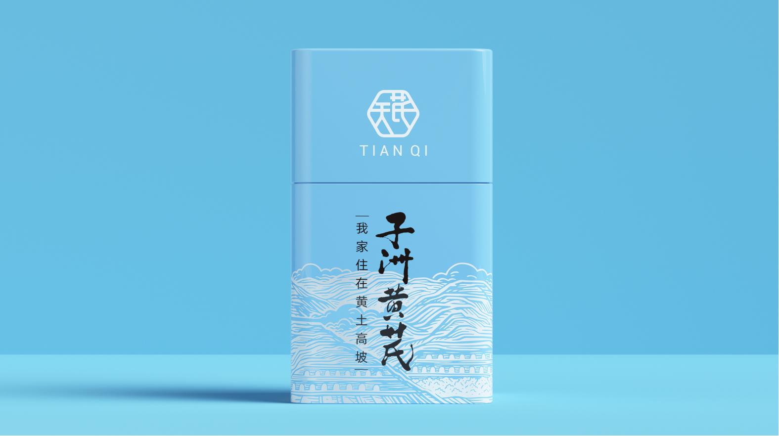 突破传统，珠海高档包装设计引领时尚潮流(图1)