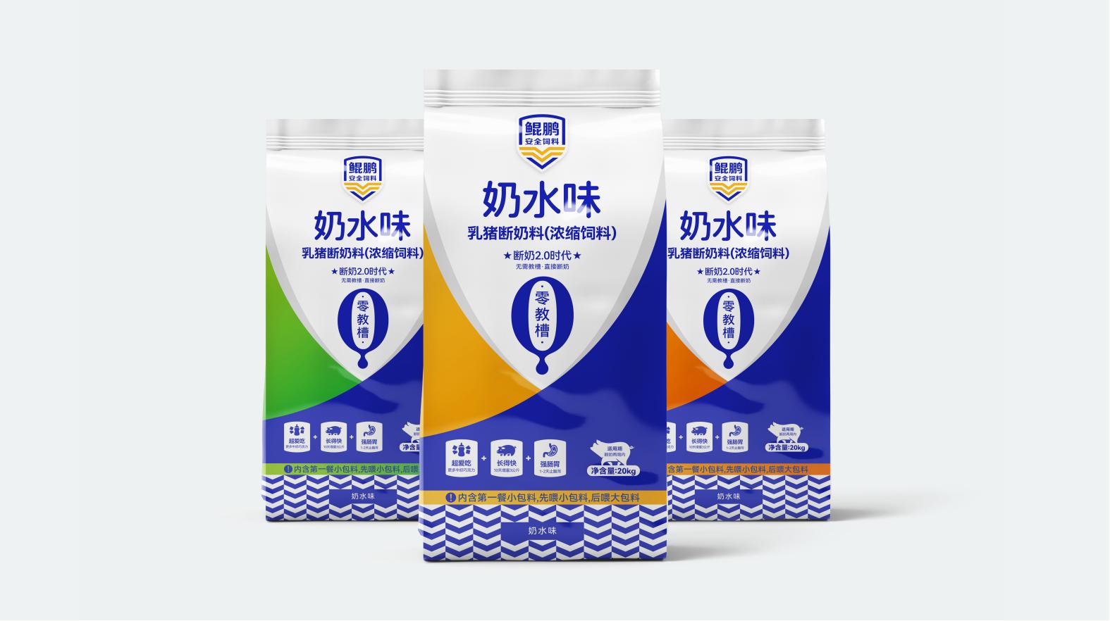 廊坊白酒包装设计：激发视觉盛宴，引领行业潮流(图1)