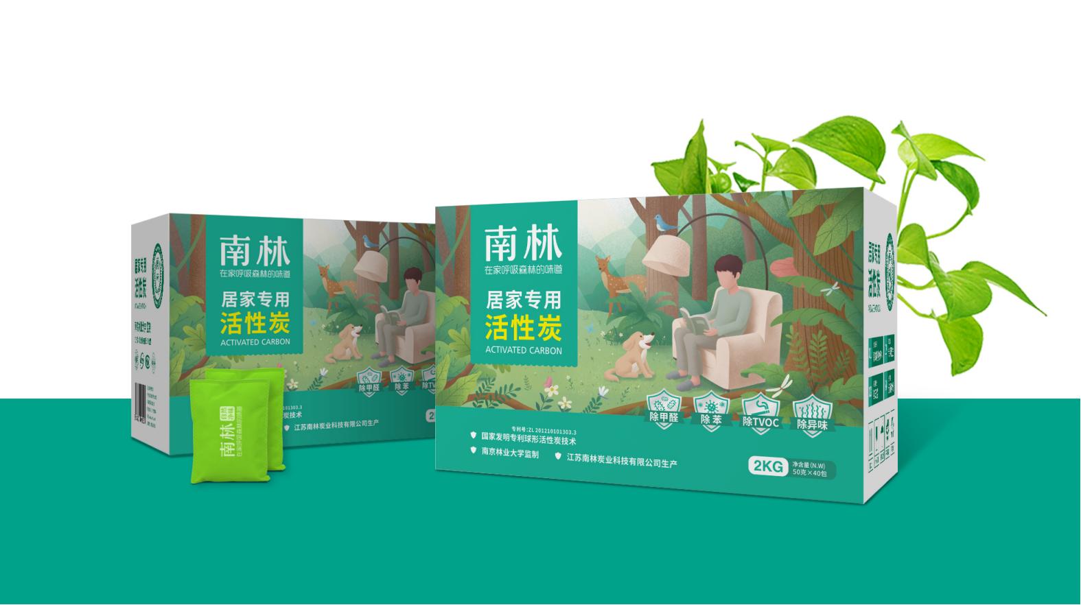 精致设计,尽显华彩!探秘钦州白酒包装的美学之旅 精致设计,尽显华彩!探秘钦州白酒包装的美学之旅(图1)