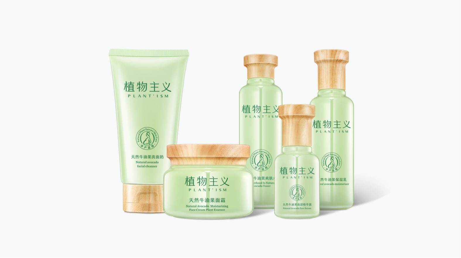 珠海药品包装设计，为何备受关注和赞誉？(图1)