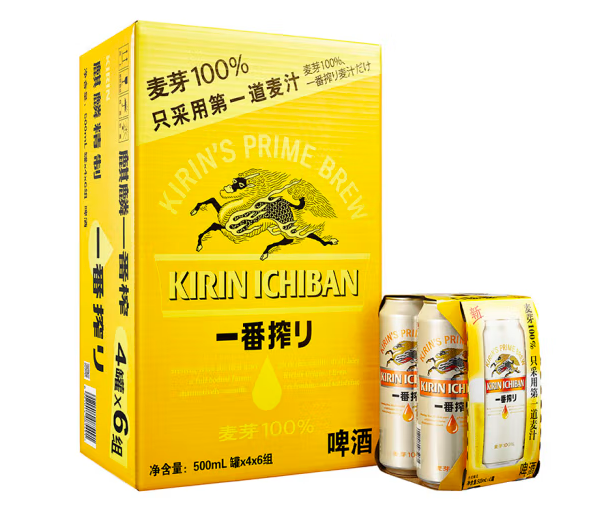 灌装啤酒包装设计欣赏(图1)