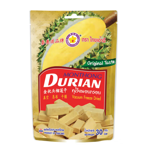 冻干榴莲干包装袋设计欣赏(图1)