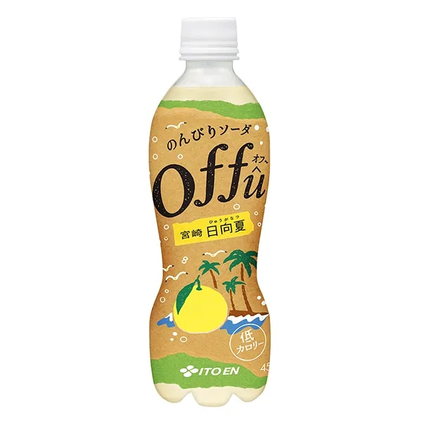 低热量的苏打水包装瓶设计欣赏(图1)