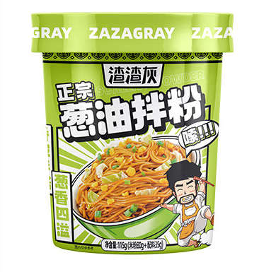 桶装葱油拌粉的包装设计怎么做好(图1)