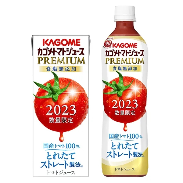 美味无添加番茄汁包装设计欣赏(图1)