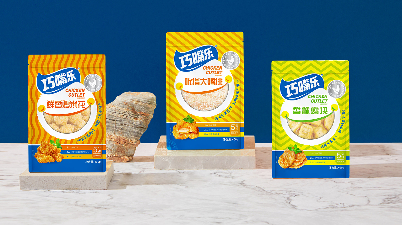 电商大米包装袋设计：美观与实用的完美结合(图1)