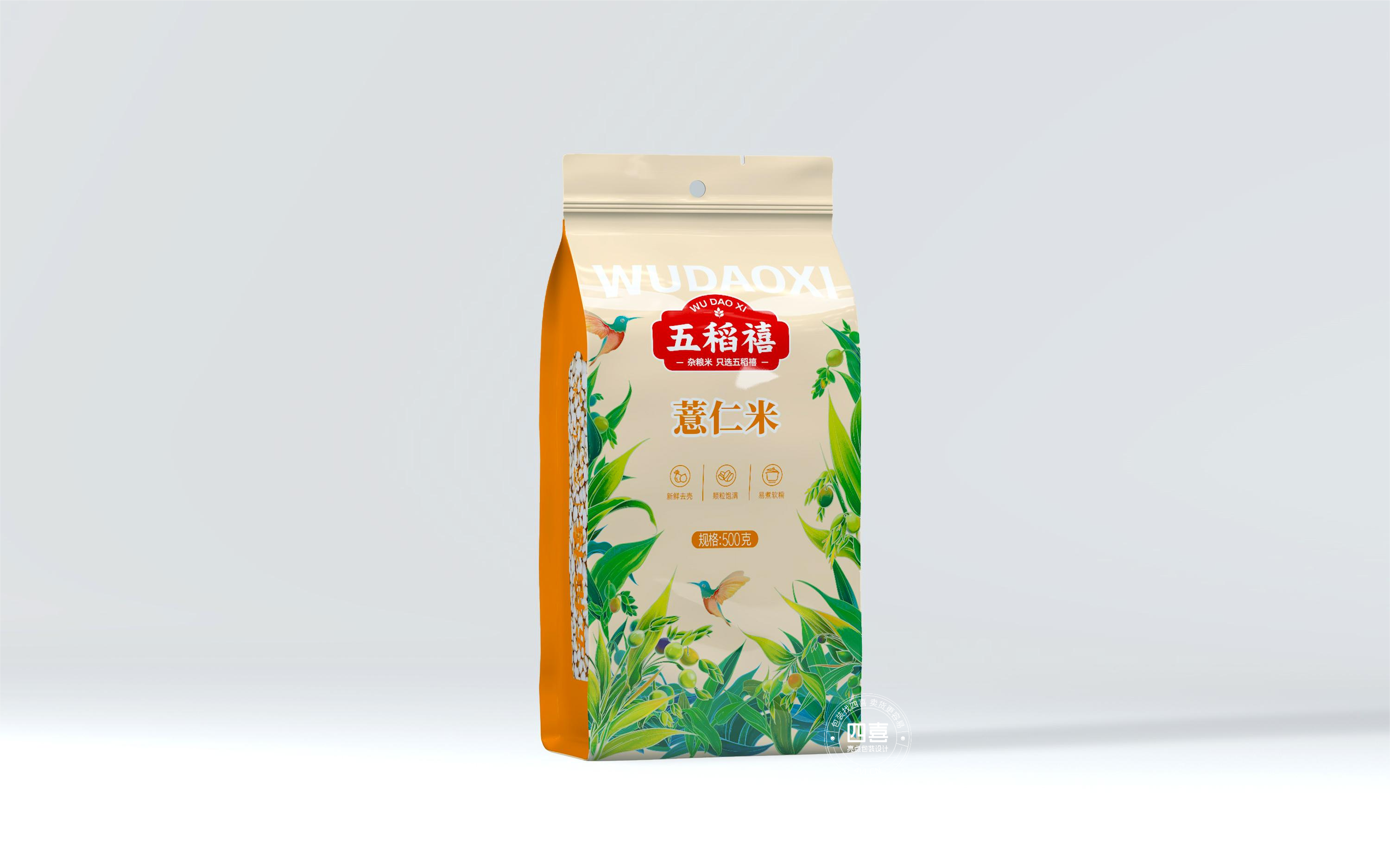 薏米包装设计需要注意哪些方面(图1)