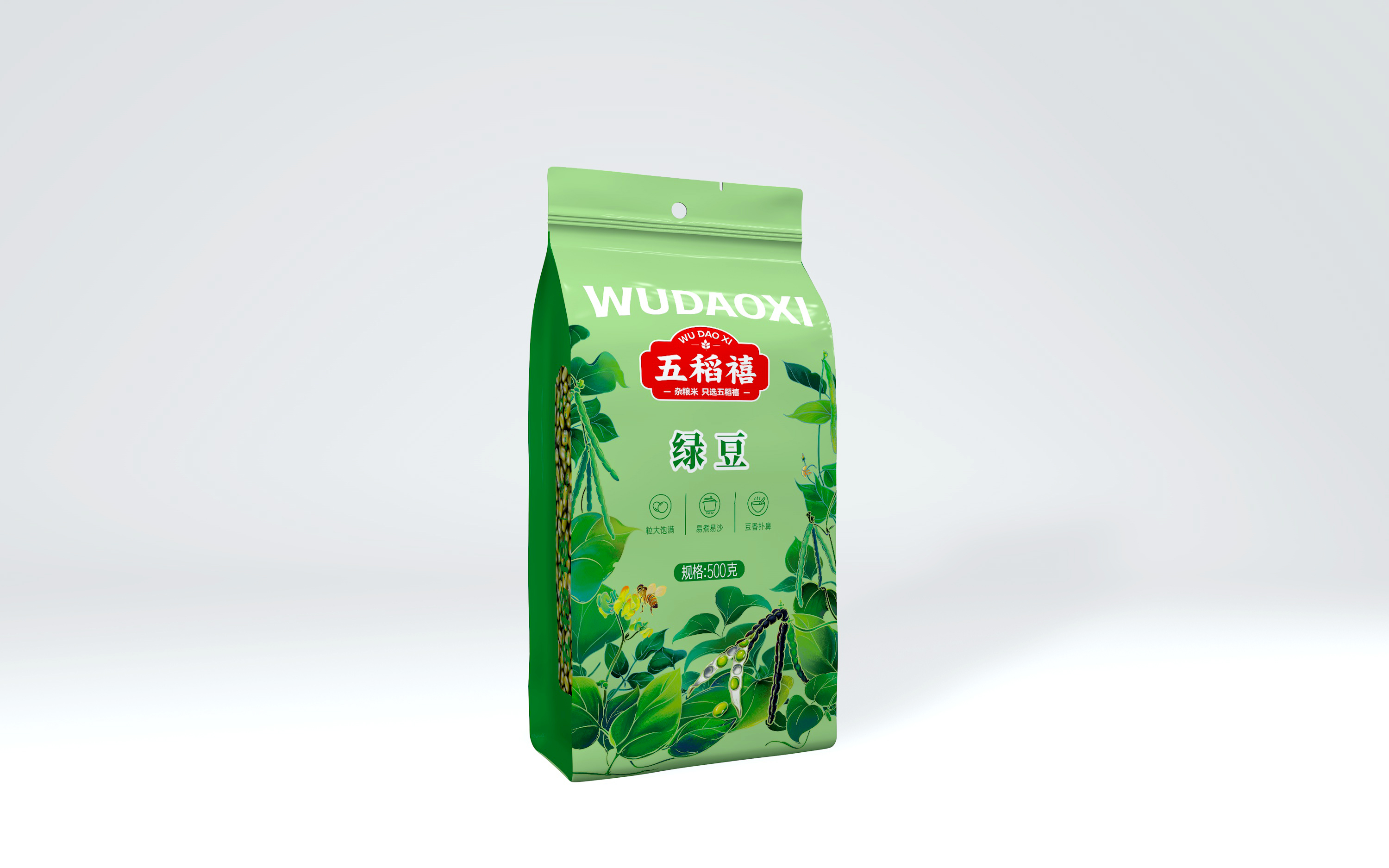 绿豆包装袋设计要求有哪些(图1)