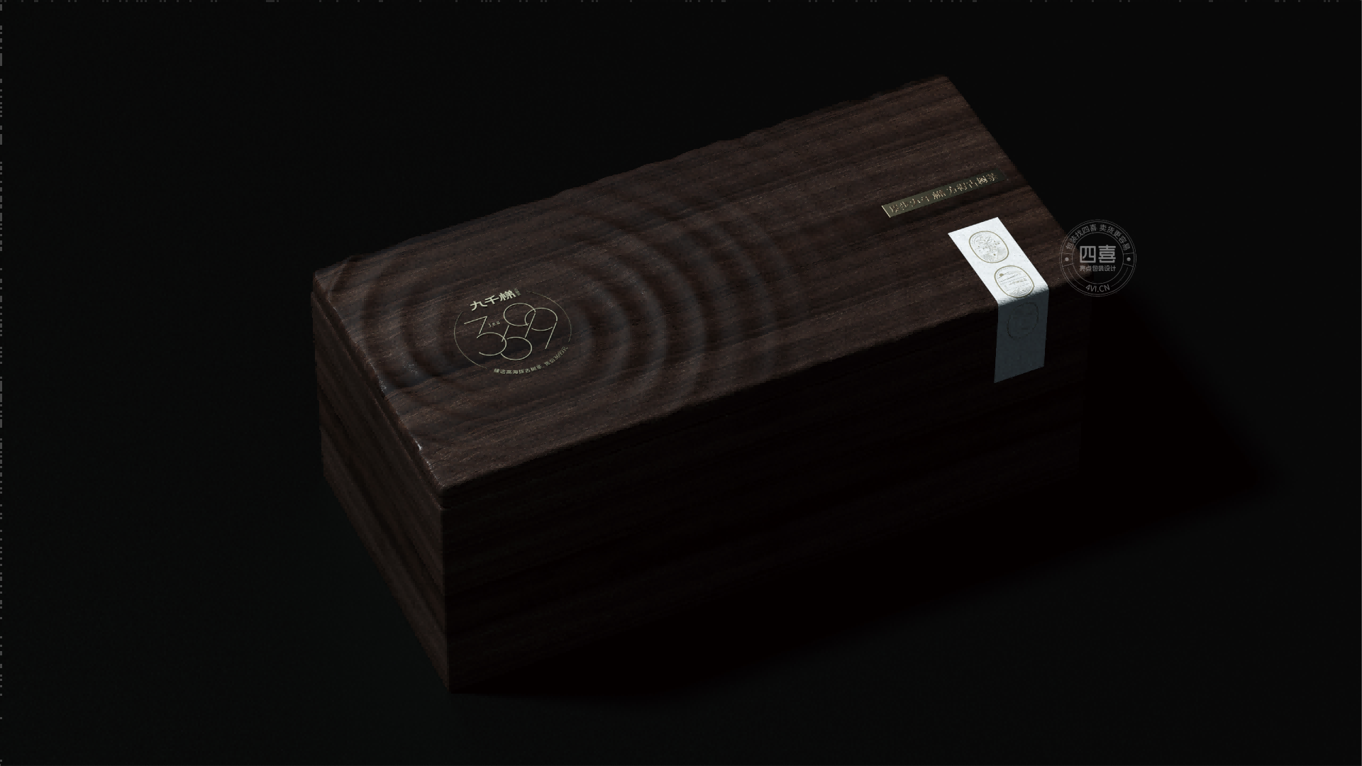 九千梯古树茶礼盒包装设计(图1) 九千梯古树茶礼盒包装设计(图1)