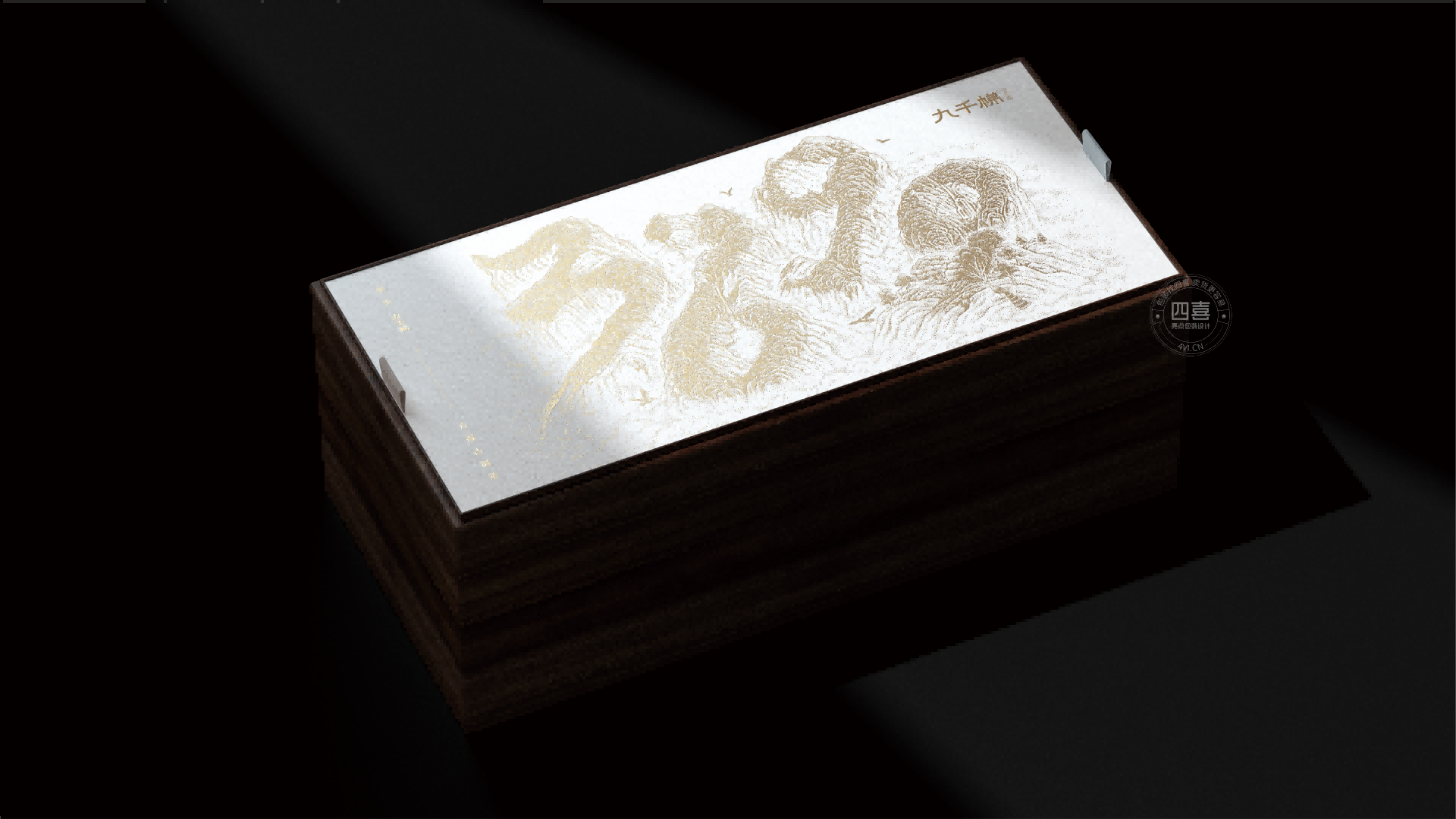 九千梯古树茶礼盒包装设计(图2) 九千梯古树茶礼盒包装设计(图2)