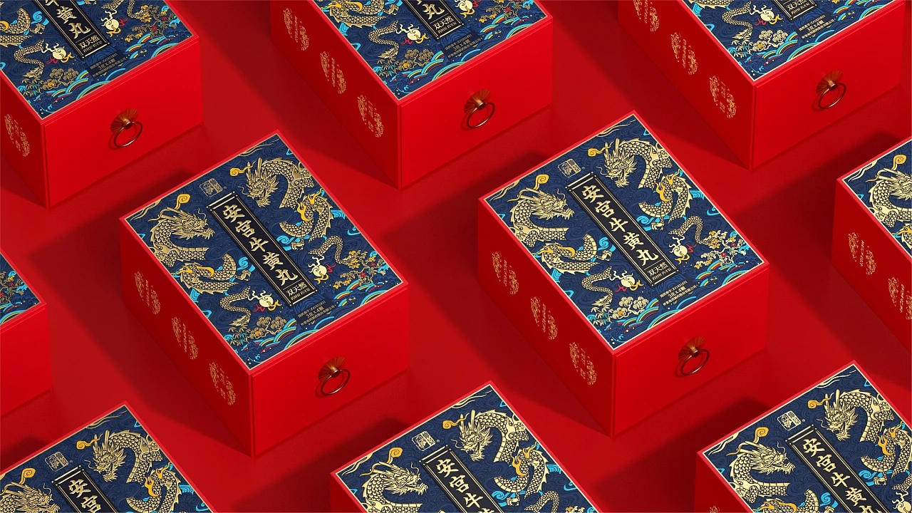 安宫牛黄丸礼品包装设计(图3)