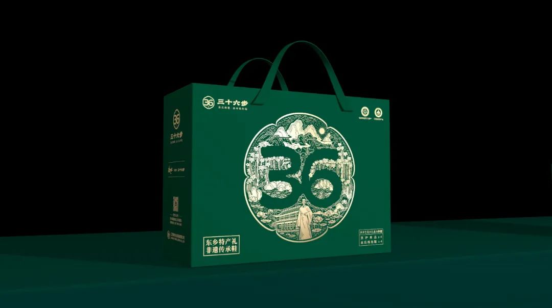 四喜作品：一双有历史有文化的丝瓜络鞋，是怎么做成的？(图4)