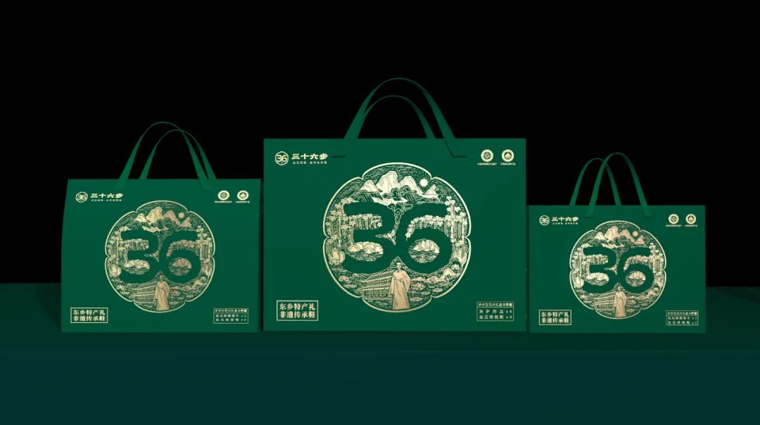 四喜作品：一双有历史有文化的丝瓜络鞋，是怎么做成的？(图8)