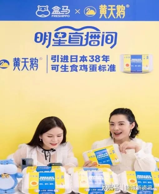 四喜：纯电商品牌的包装设计，别用线下包装设计思路生搬硬套(图2)