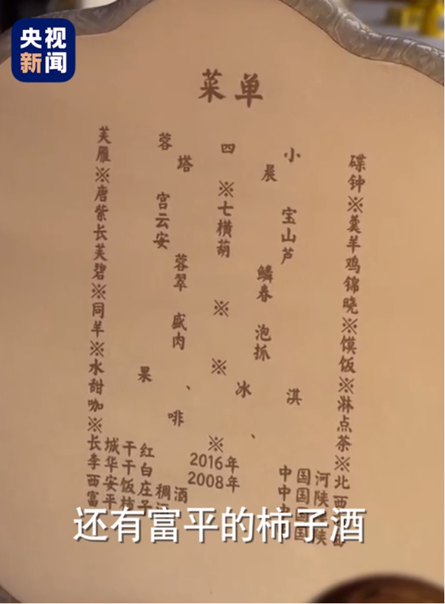 四喜：纯电商品牌的包装设计，别用线下包装设计思路生搬硬套(图6)